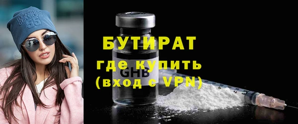 ECSTASY Вязники